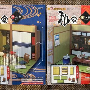 リーメント 和室 違い棚 押入れ 2個セット ぷちサンプルシリーズ ぷちサンプル Re-MeNT ミニチュア 違い棚セット