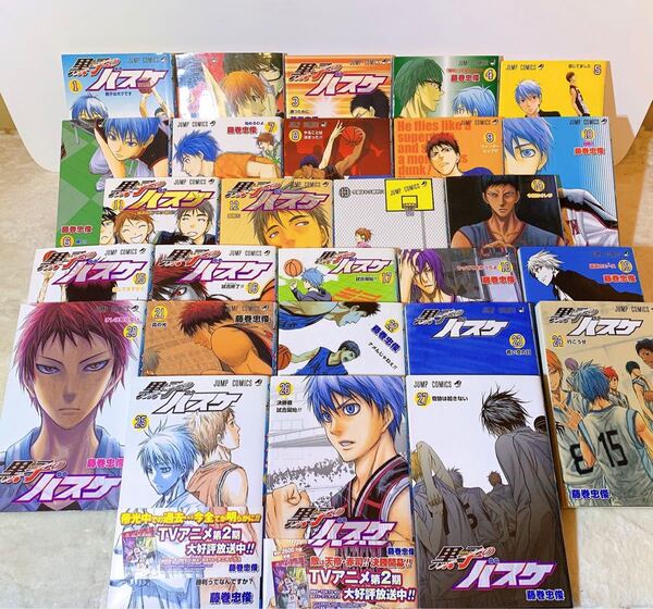 黒子のバスケ 漫画 キャラクターブック付き セット