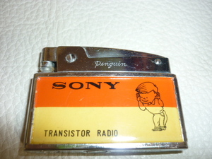# not for sale beautiful goods 1960 period! [ Sony ..] Prince. oil lighter MASTER transistor * radio / tape ko-da-
