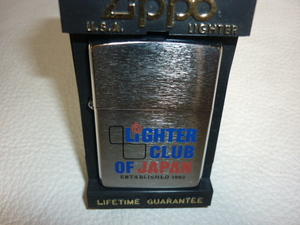 ■非売品 未使用 共箱・保証書付 1993年製！初期版 シリアルナンバー：No.592「ZIPPO LIGHTER CLUB OF JAPAN」 ZIPPO