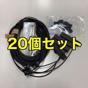 フルセグ ナビアンテナ パイオニア KENWOOD VR1端子 カロッツェリア まとめ販売