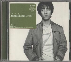 CD ★ Masayoshi Yamazaki / Domino