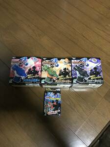  together large amount set unopened kaze maru kazemaru Sky Buster Land Bray car shadow Saber booster wing Bay Blade 