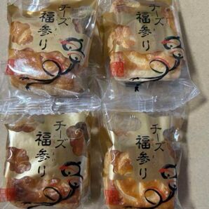 薩摩蒸気屋 ある店舗限定販売 レア品 チーズ福参り少量4セット