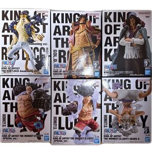 ワンピース フィギュア KING OF ARTIST 6体セット 新品未開封品