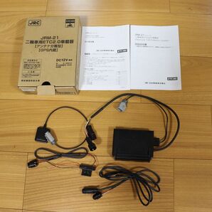JRC JRM-21 二輪車用ETC2.0車載器 アンテナ分離型 GPS内蔵
