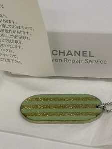  б/у Chanel брелок для ключа очарование CHANEL не продается Novelty 2012