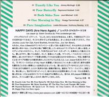 澤野工房◆オランダ★レックス・ジャスパー・トリオLex Jasper Trio/Happy Days (Are Here Again)_画像2