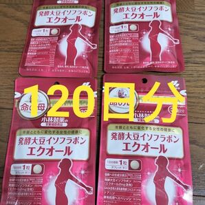 小林製薬 発酵大豆イソフラボン エクオール 30日分 命の母 4袋