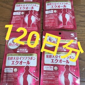 小林製薬 発酵大豆イソフラボン エクオール 30日分 命の母 4袋