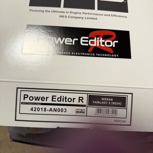 当日発送hksパワーエディターR フェアレディZ RZ34