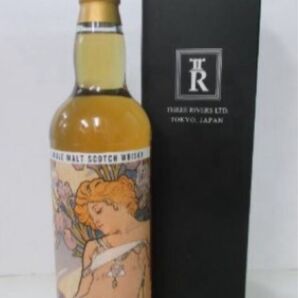 アイラシングルモルト(ラフロイグ) 1998 26年 四季 56.2% 新品未開封 1本