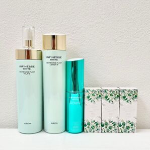 【2.8万円相当】新品 アルビオン アンフィネスホワイトシリーズ セット販売