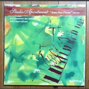 STUDIO APARTMENT - Som Faz Furor