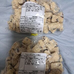 ラムレーズンクランチ 350g×2袋