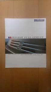 PEUGEOT FULL LINE UP catalog & price table 1989 year 