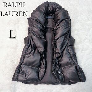 手洗い可☆RALPH LAUREN ポロラルフローレン ダウンベスト 肉厚 L ブラック POLO
