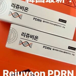 推し活フェア!韓国最新 Rejuveon PDRN リージュビオン PDRN 2個セットリジュラン韓国美容美肌アンチエイジング再生