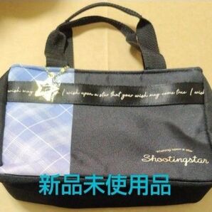 *新品未使用品*小学生向け さいほうセット 右きき用