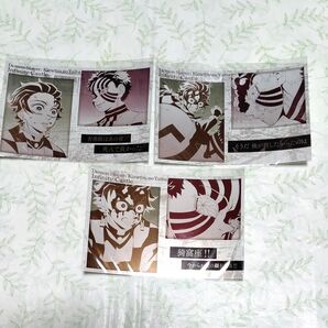 鬼滅の刃 ufotableダイニング DINING 無限城編 お楽しみくじ メタリックポストカード 炭治郎&猗窩座