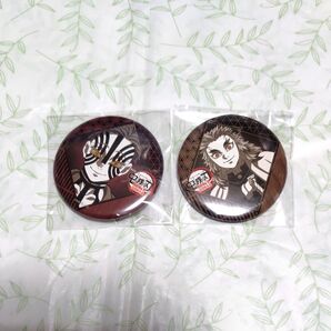 鬼滅の刃 ufotableダイニング DINING 無限城編 お楽しみくじ 缶バッジ 煉獄杏寿郎 猗窩座 セット