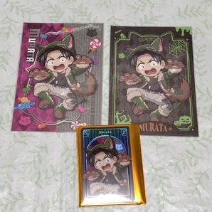 鬼滅の刃 ハロウィン 2025 ポストカード トワイライト/通常 メタルカード 村田さん セット ufotablecafe