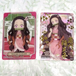 鬼滅の刃 ステンドグラスカード2 パックver. レア自販機ver. ノーマル 竈門禰豆子セット