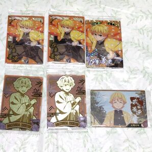 鬼滅の刃 ウエハース カード 我妻善逸 セット