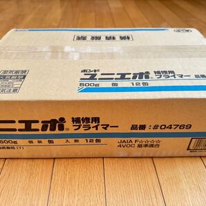 新品 コニシボンド ユニエポ補修用プライマー 500g×12缶 錆止 塗装 エポキシ樹脂 塗料 モルタル補修 コンクリート DIY