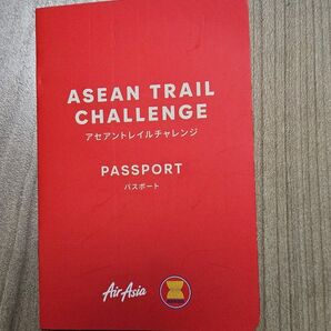 大阪関西万博 EXPO2025 ASEAN(アセアン)トレイルチャレンジ パスポート 全スタンプ押印済み 非売品