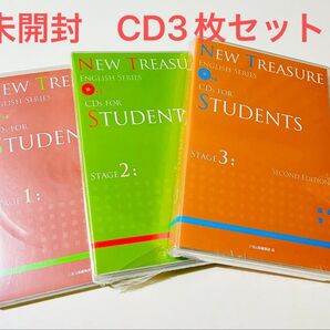 NEW TREASURE ENGLISH SERIES CDs FOR STUDENTS STAGE1、2、3 CD3セット