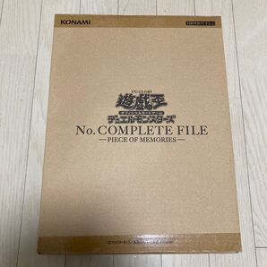 遊戯王 No. COMPLETE FILE -PIECE OF MEMORIES-未開封