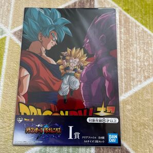 ドラゴンボールVSオムニバス I賞 クリアファイル A4サイズ 2枚セット 未使用