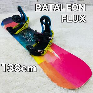 BATALEON スノーボード FLUX ビンディング 138cm セット 板