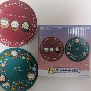 ちいかわ エニマイくじ プレートセット