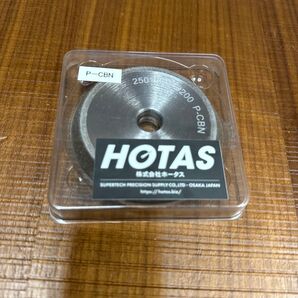 【期間限定!早い者勝ち!】 HOTAS ホータス P-CBN