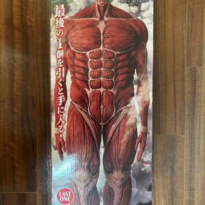 進撃の巨人 一番くじ ラストワン賞 獣の巨人は俺が仕留める MEGAIMPACT フィギュア 超大型巨人