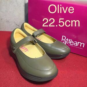 【売り切り!送料無料!】A-88 新品!Patream/Olive/22.5cm!パンプス!激安!