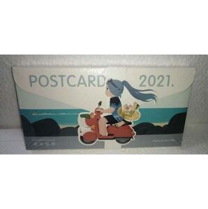 羅小黒戦記(ロシャオヘイセンキ) ポストカードセット③