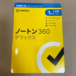 ノートン 360 デラックス 1年 3台版 同時購入版