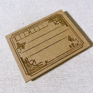 お洒落 蝶 宛名スタンプ(消しゴムはんこ)