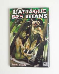 【フランス語】進撃の巨人 7巻★諫山 創★L'Attaque des Titans★Hajime Isayama★Manga 漫画 洋書［10］