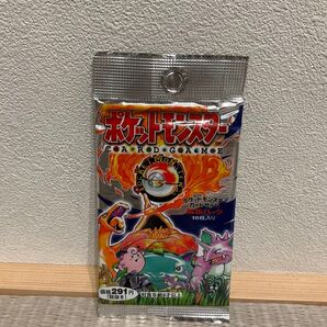 ポケモンカード 拡張パック 郵便番号5桁 第一弾 旧裏 初期 希少