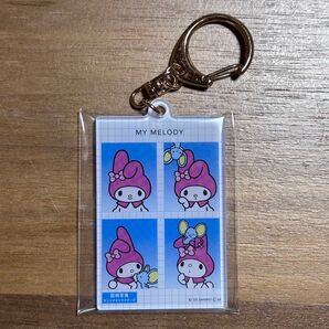 サンリオキャラクターズ 証明写真風キーホルダー マイメロディ