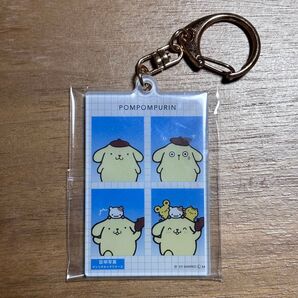 サンリオキャラクターズ 証明写真風キーホルダー ポムポムプリン