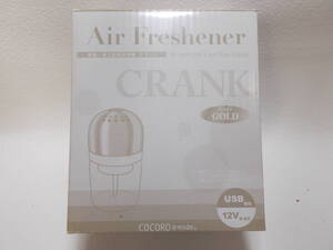  in-vehicle desk air purifier crank a-4