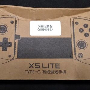 GameSir X5 Lite black【開封のみ未使用品】