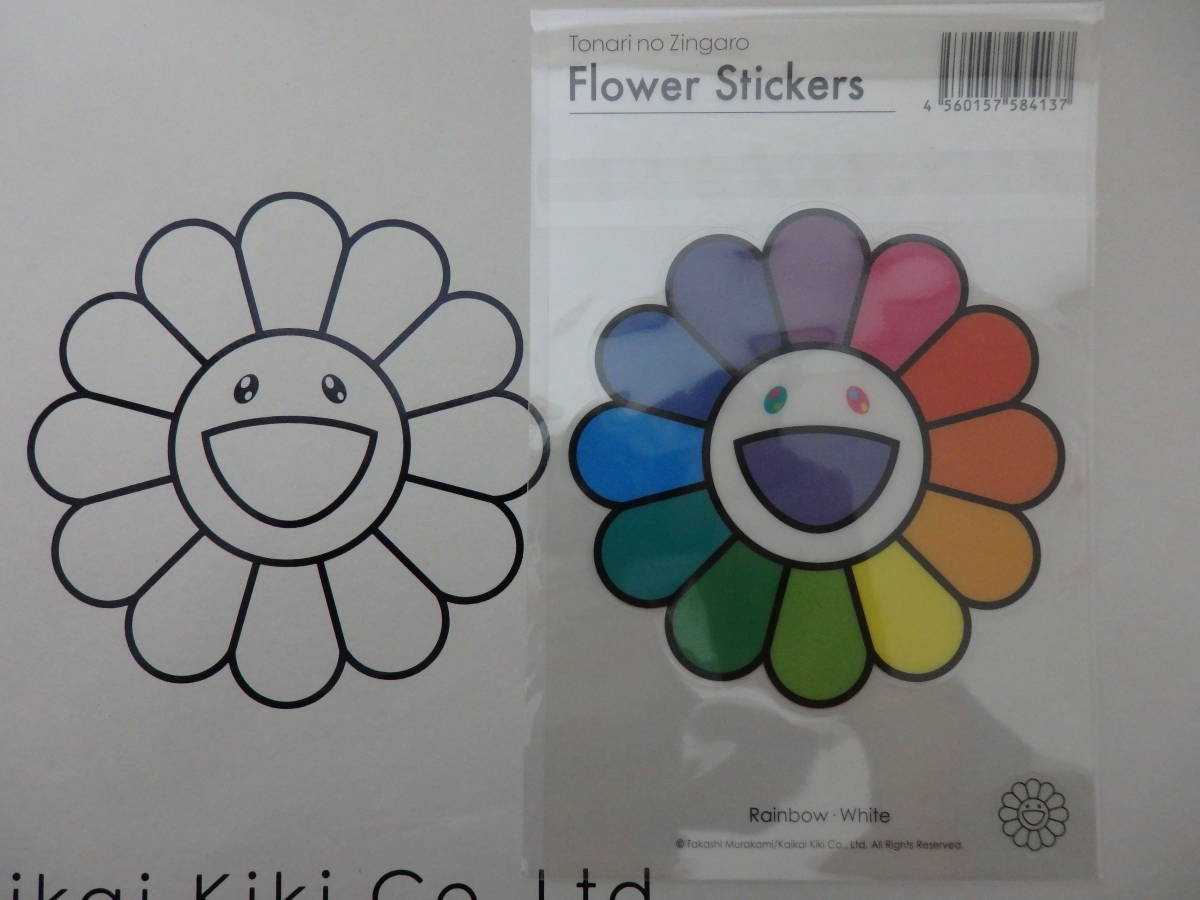 即決♪新品♪村上隆 フラワー カイカイキキ お花 ポシェット ポーチ ...