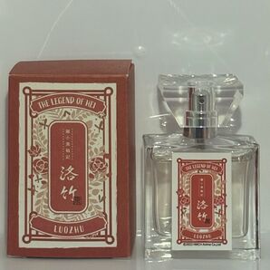 羅小黒戦記 香水 フレグランス ロジュ 洛竹 プリマニアックス