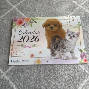 2026年 犬猫カレンダー
